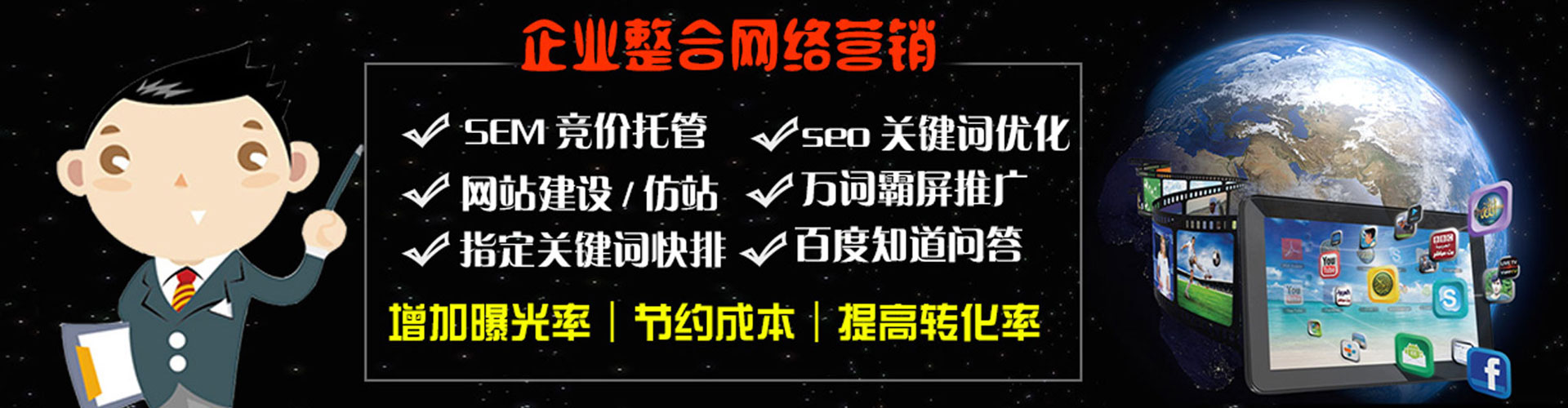 海北小红书信息流